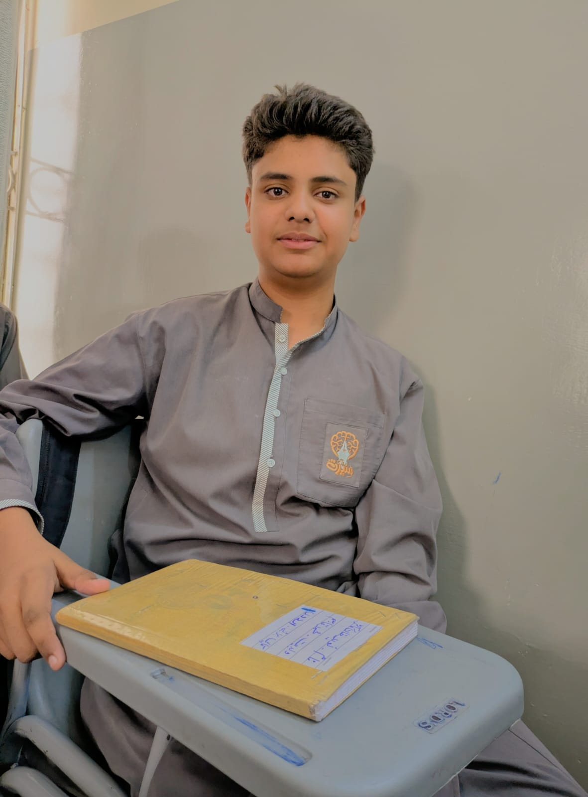 Student 14